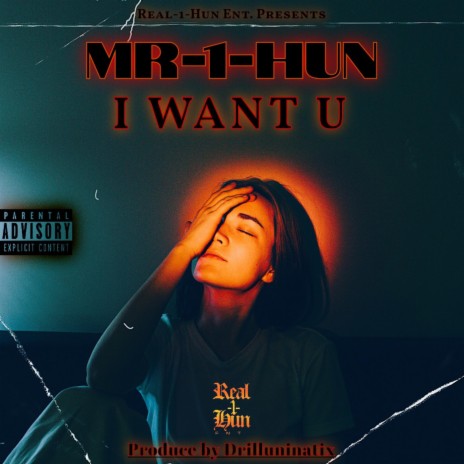 I Want U | Boomplay Music