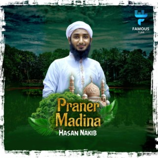 Praner Madina