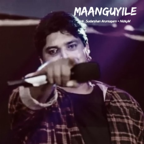 Manguyile (Special) ft. Nicky.M | Boomplay Music