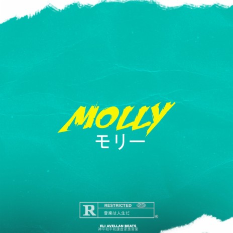 Molly (Reggaeton Instrumental) | Boomplay Music