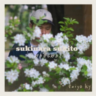 sukinara sukito