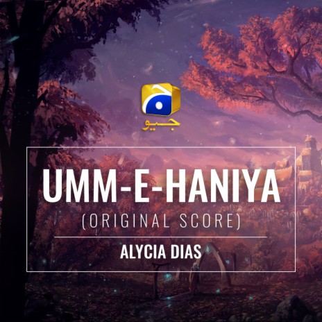 Umm-E-Haniya (Original Score) | Boomplay Music