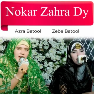 Nokar Zahra Dy