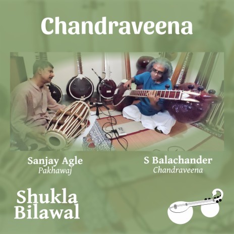 Raga Shukla Bilawal - Raga Alapana | Boomplay Music