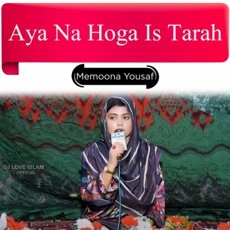 Aya Na Hoga Is Tarah | Boomplay Music