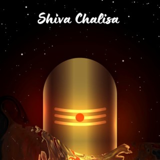 Shiv chalisa - Shiva Bhajan