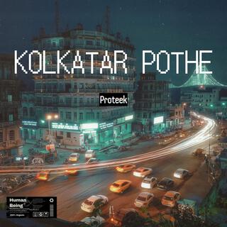 Kolkatar pothe