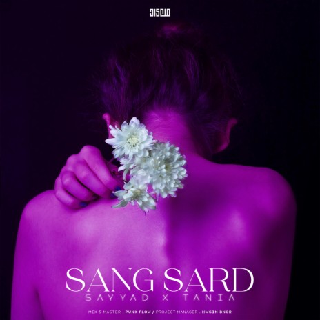 Sang Sard ft. Tania | Boomplay Music