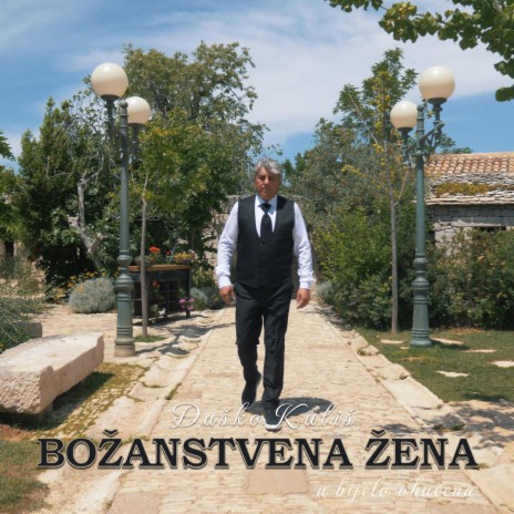 Božanstvena žena | Boomplay Music