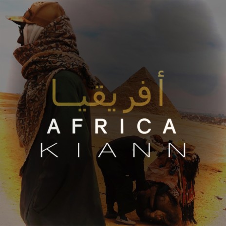 Africa ft. Jolie Faizy | Boomplay Music