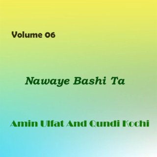 Nawaye Bashi Ta, Vol. 06