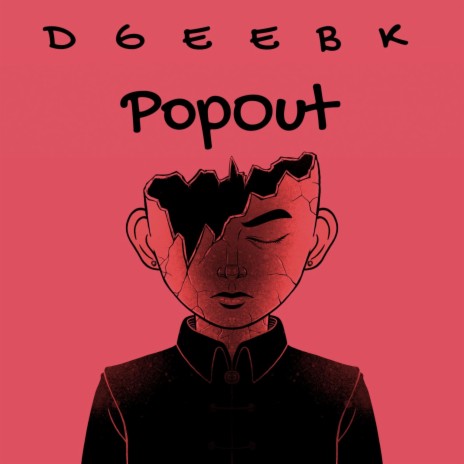 PopOut ft. DGE EBK