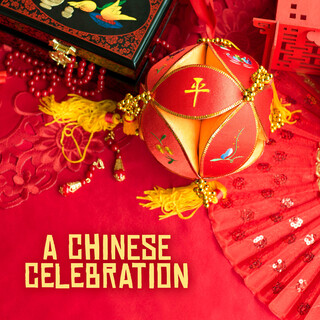 A Chinese Celebration 2