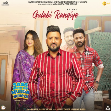 Gulabi Rangiye (From Sass Meri Ne Munda Jameya) ft. Hashmat Sultana | Boomplay Music