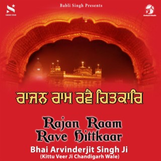 Rajan Raam Rave Hittkaar