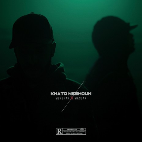 Khato Neshoun ft. Merzhak | Boomplay Music