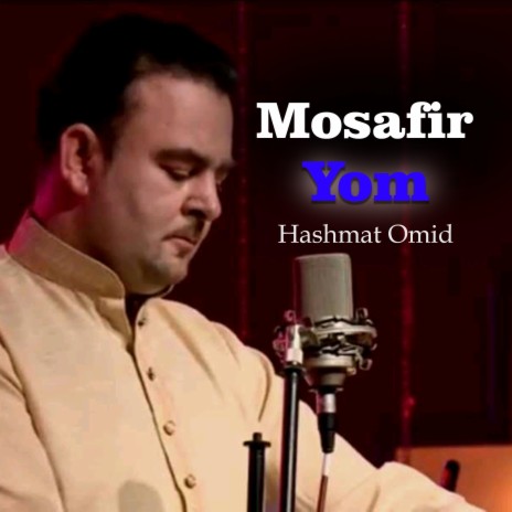 Mosafir Yom
