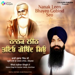 Nanak Leen Bhaiyo