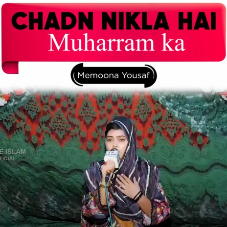 Chadn Nikla Hai Muharram Ka | Boomplay Music