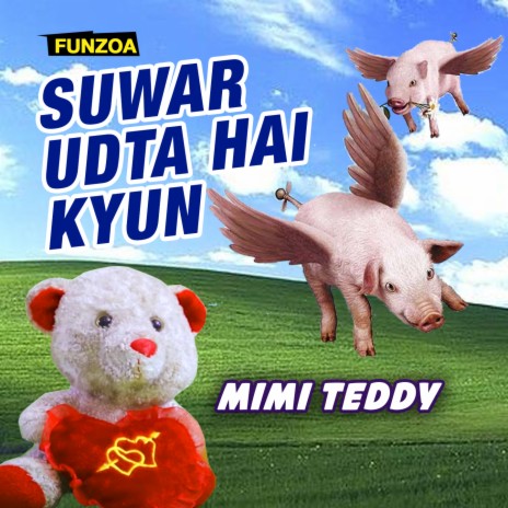 Suwar Udta Hai Kyun | Boomplay Music