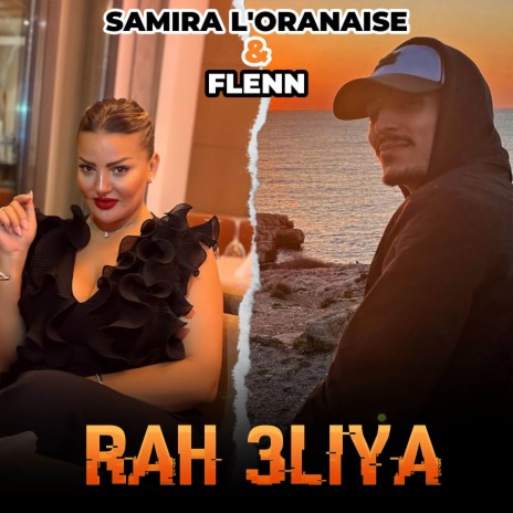 Rah 3Liya | Boomplay Music