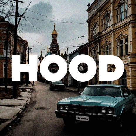 hood | Boomplay Music