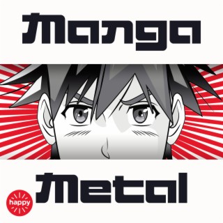 Manga Metal
