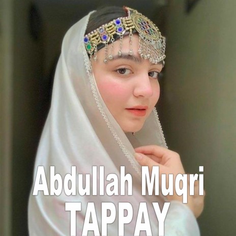 Shpay Da Muhajirat