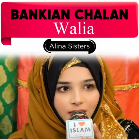 Bankian Chalan Walia | Boomplay Music