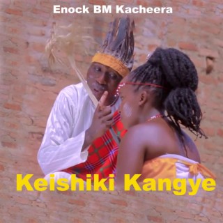 Enock BM Kacheera