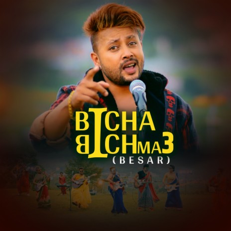 Bich Bichma 3 (Besar) | Boomplay Music