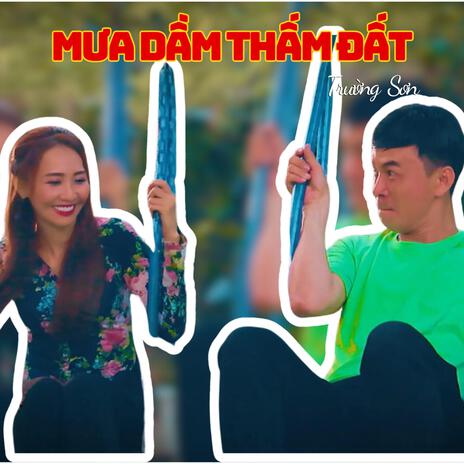 Mưa Dầm Thấm Đất | Boomplay Music