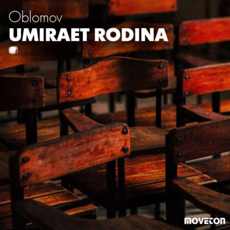 Umiraet Rodina (Original Mix) | Boomplay Music