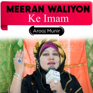 Meeran Waliyon Ke Imam