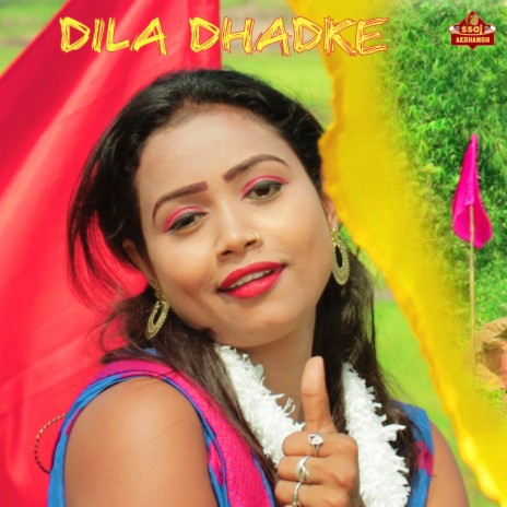 Dila Dhadke | Boomplay Music