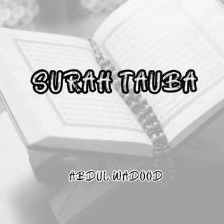 Surah Tauba