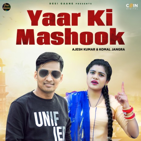 Yaar Ki Mashook ft. Komal Jangra | Boomplay Music