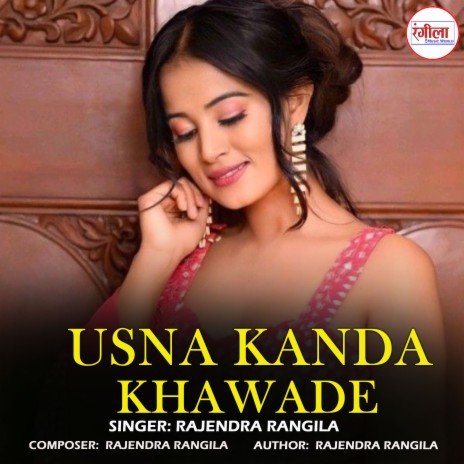 Usna Kanda Khawade | Boomplay Music