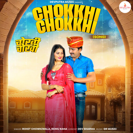 Chokkhi Chokkhi ft. Nonu Rana | Boomplay Music