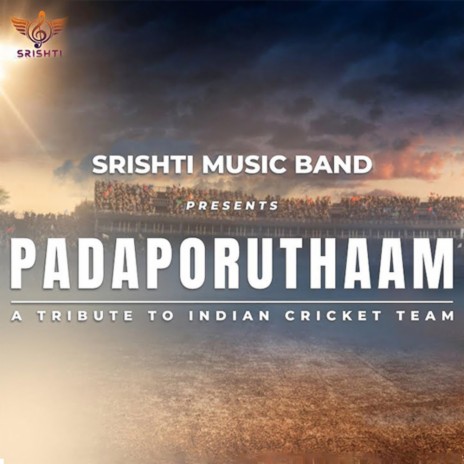 PADAPORUTHAAM l A Tribute to Indian Cricket Team | Boomplay Music