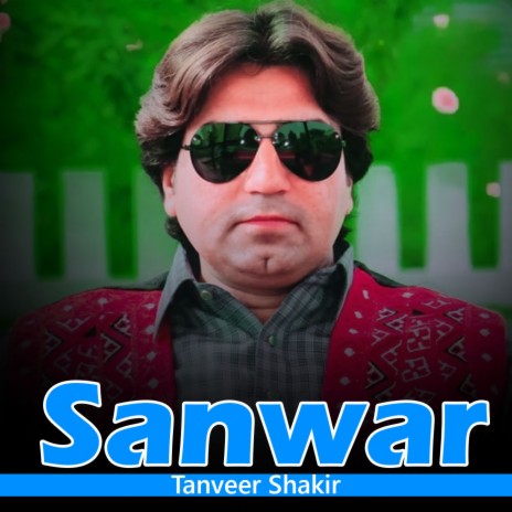 Sanwar | Boomplay Music