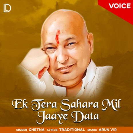 Ek Tera Sahara Mil Jaaye Data | Boomplay Music