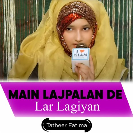 Main Lajpalan De Lar Lagiyan | Boomplay Music