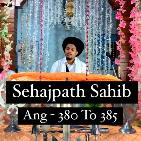 Sehajpath Sahib Ang 380 To 385 | Boomplay Music