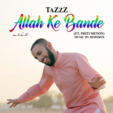 Allah Ke Bande ft. Priti Menon | Boomplay Music