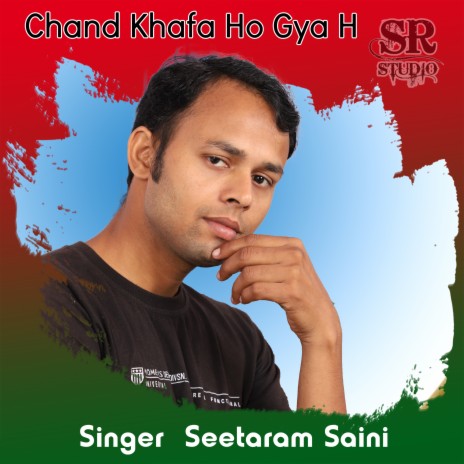 Chand Khafa Ho Gya H | Boomplay Music