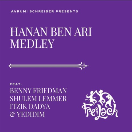 Aluf Haolam ft. Benny Friedman, Itzik Dadya & Shulem