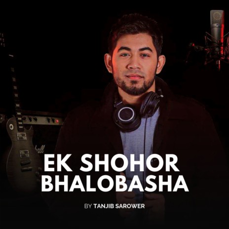 Ek Shohor Bhalobasha | Boomplay Music