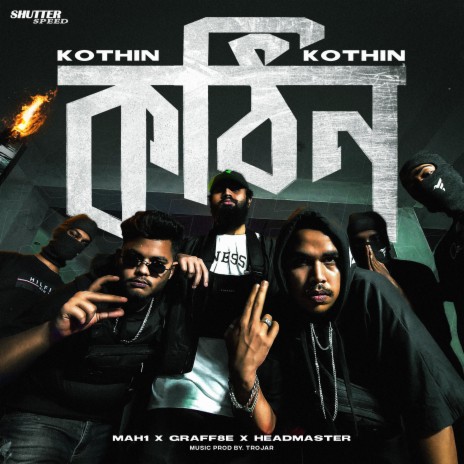 KOTHIN ft. MAH1, Graff8e & HeadMaster | Boomplay Music
