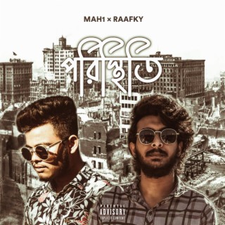 Poristhiti (feat. MAHI1)